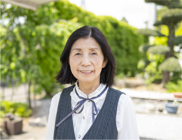 代表取締役　稲見芳子